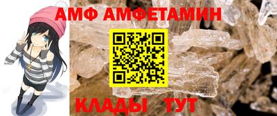 соль ск Ирбит