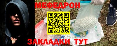 спиды Изобильный