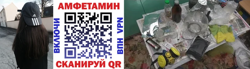 Метамфетамин кристалл  сколько стоит  Троицк 
