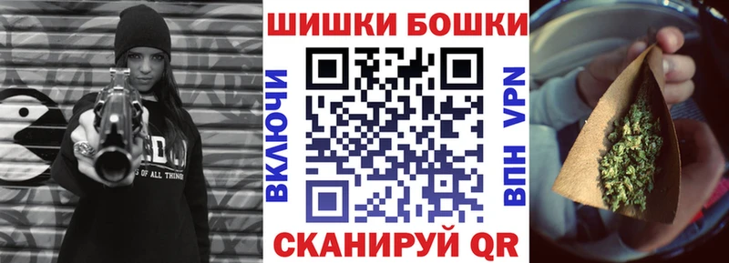 магазин  наркотиков  Троицк  МАРИХУАНА VHQ 
